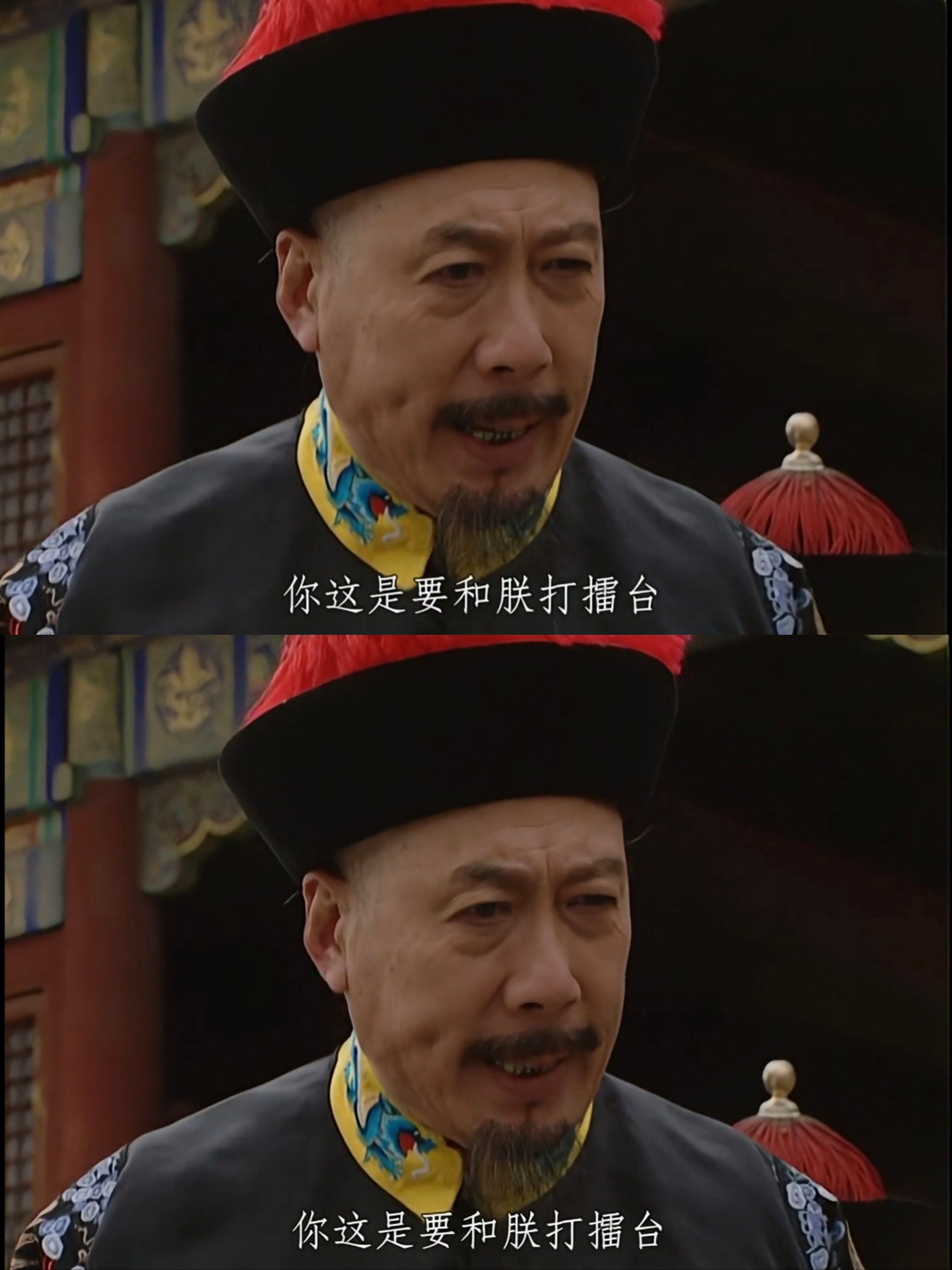 赛场风起云涌，谁将称霸擂台？